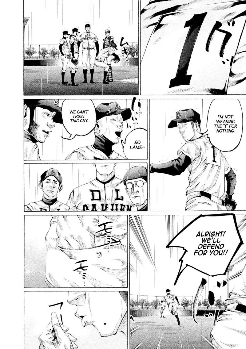 Battle Studies Chapter 96 page 14