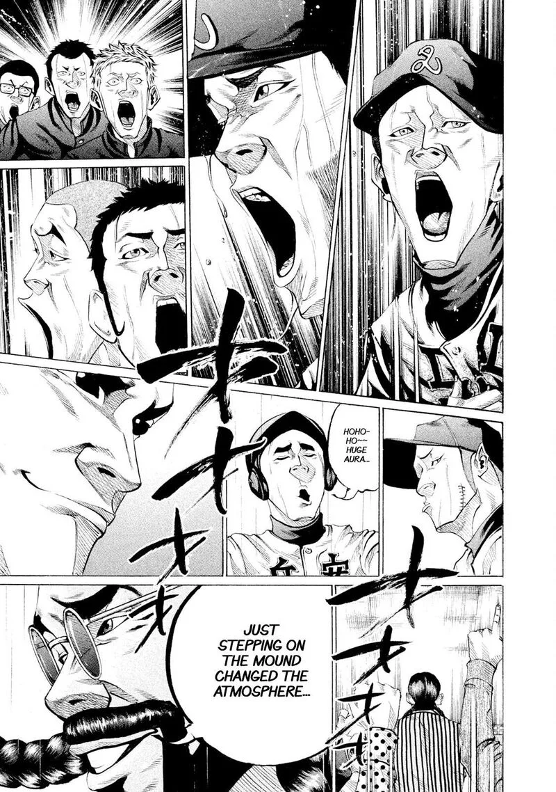 Battle Studies Chapter 96 page 17
