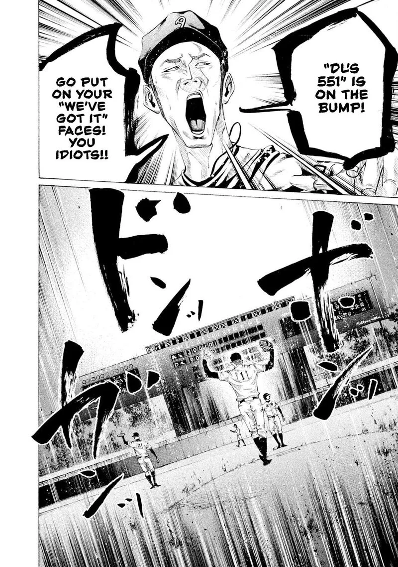 Battle Studies Chapter 96 page 16