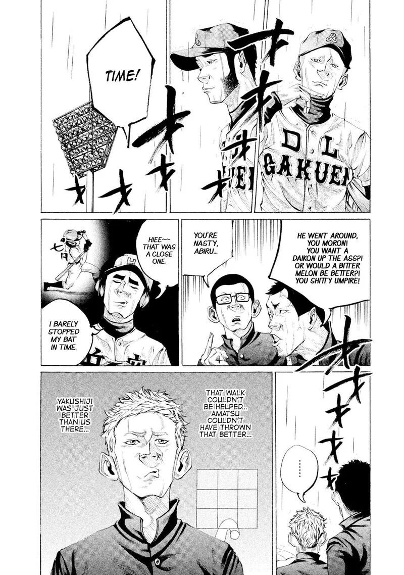 Battle Studies Chapter 96 page 2