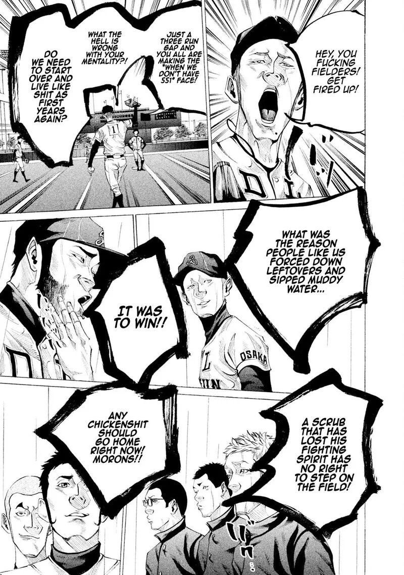 Battle Studies Chapter 96 page 15