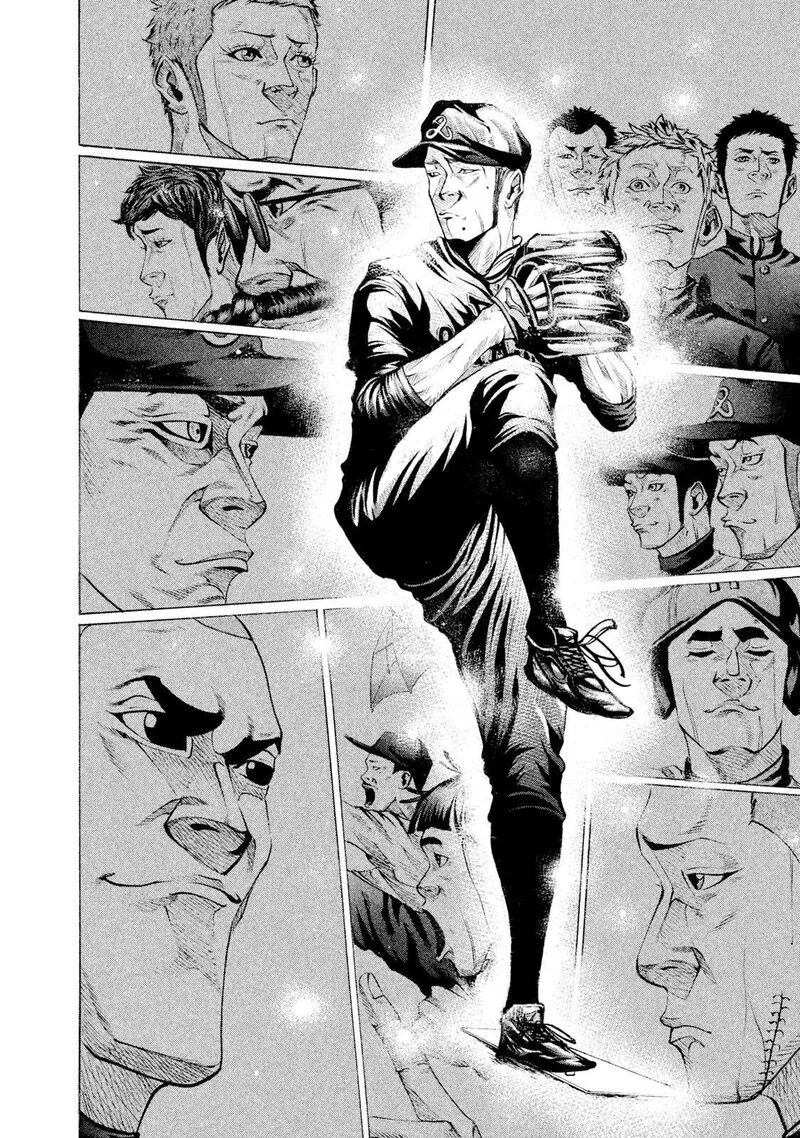 Battle Studies Chapter 97 page 6
