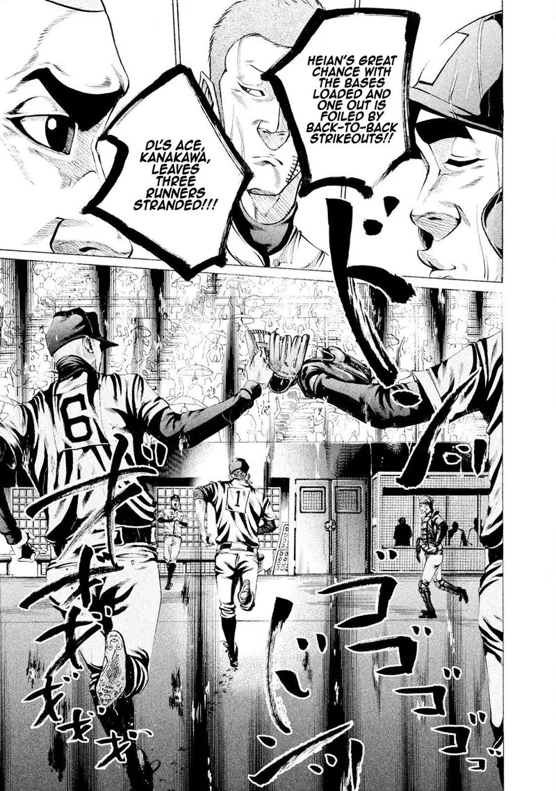 Battle Studies Chapter 97 page 14