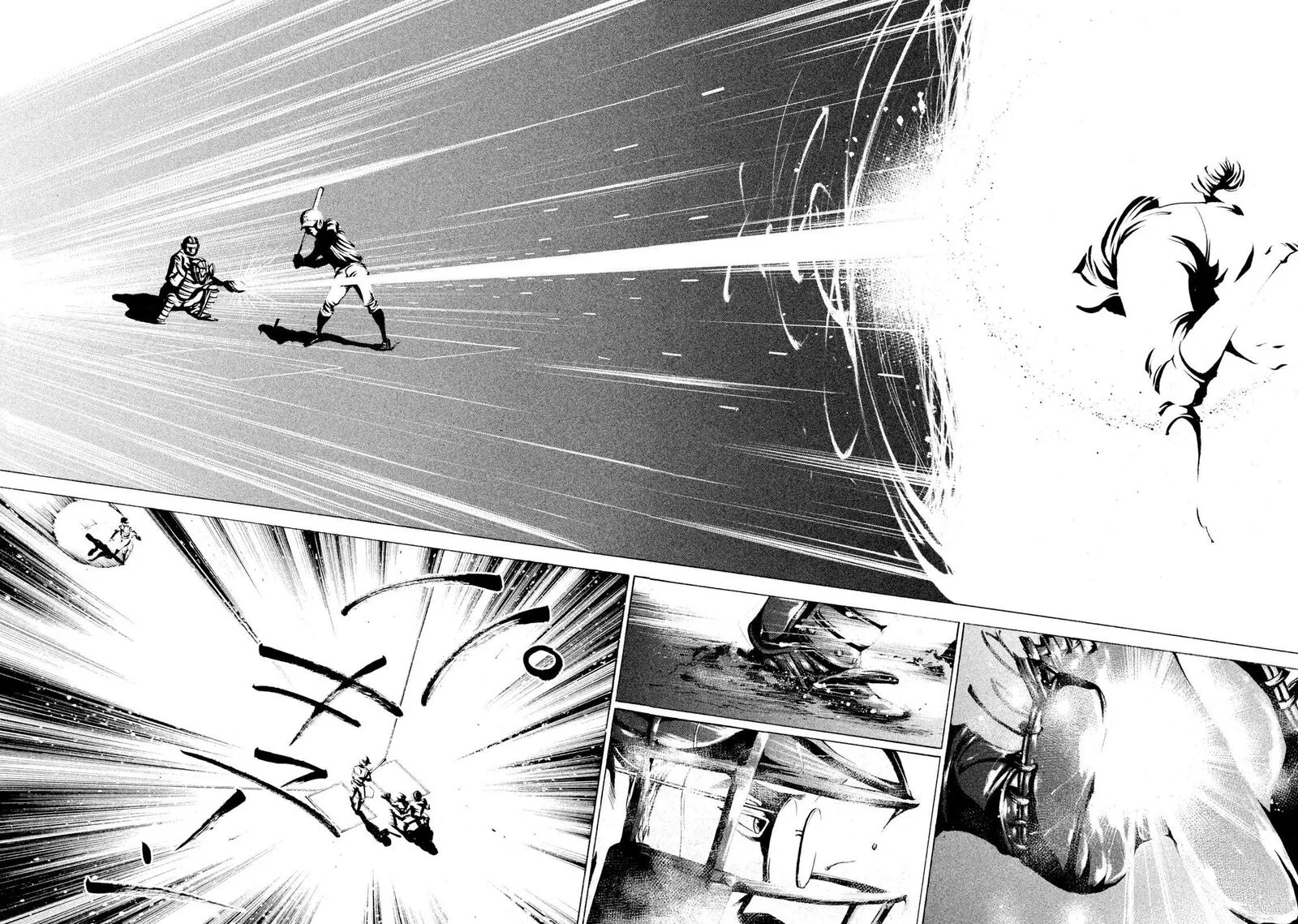 Battle Studies Chapter 97 page 8