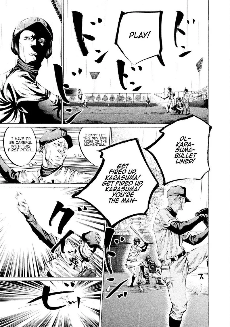Battle Studies Chapter 98 page 3