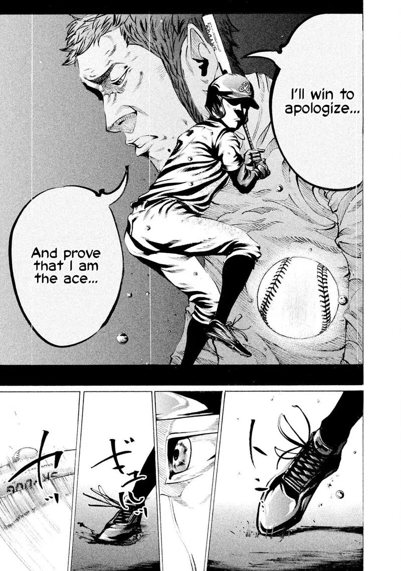 Battle Studies Chapter 98 page 5