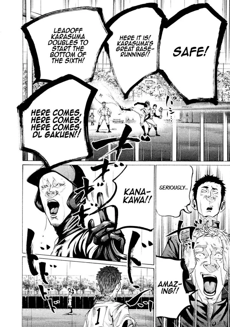 Battle Studies Chapter 98 page 8