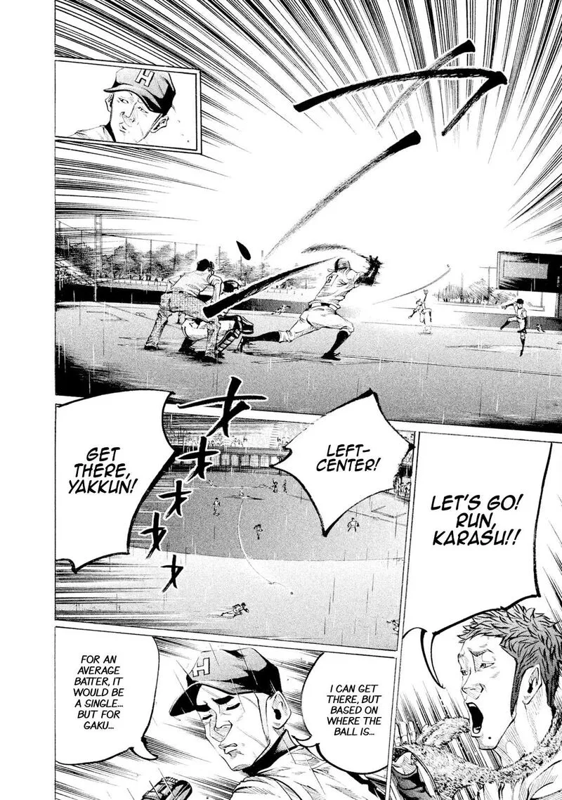 Battle Studies Chapter 98 page 6