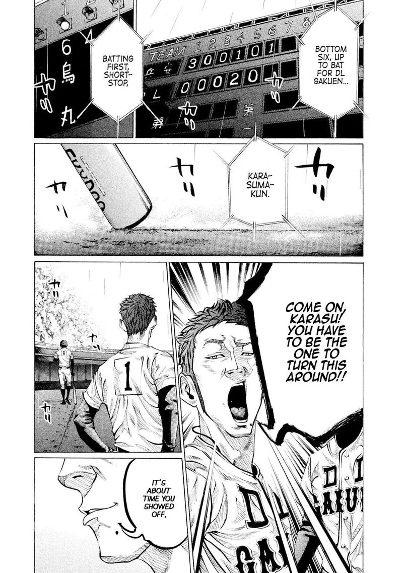 Battle Studies Chapter 98 page 1