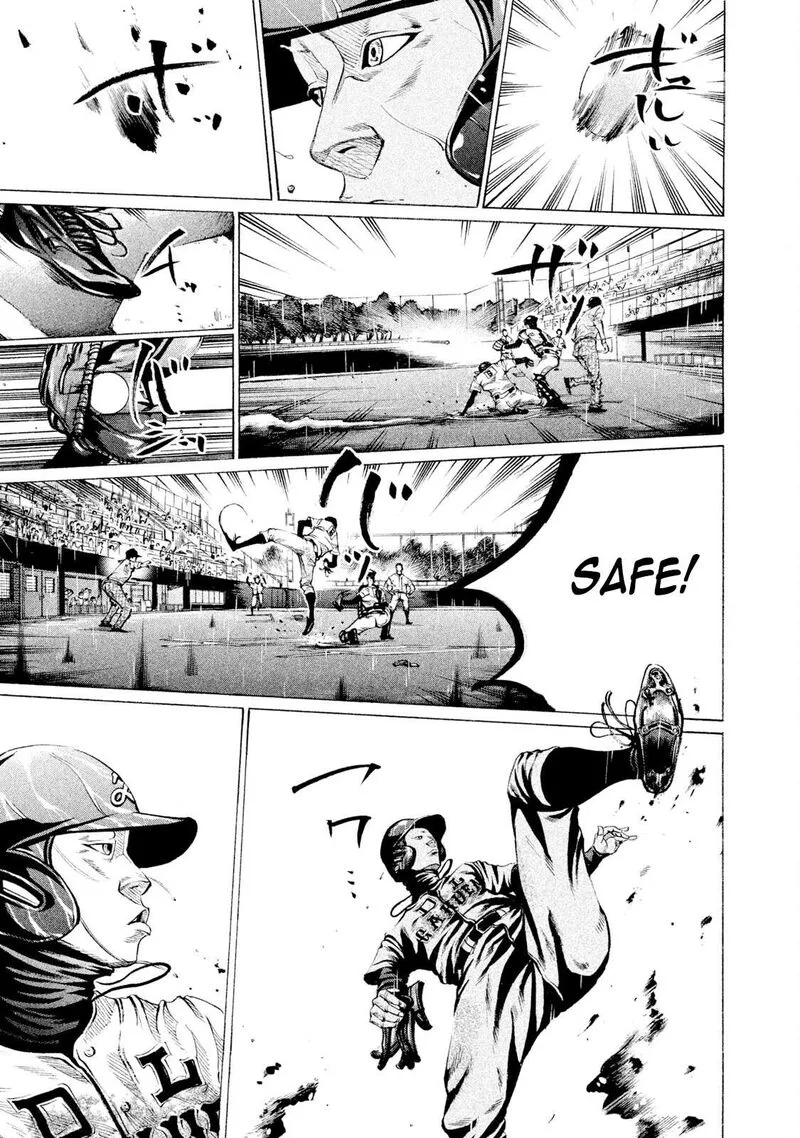 Battle Studies Chapter 98 page 15