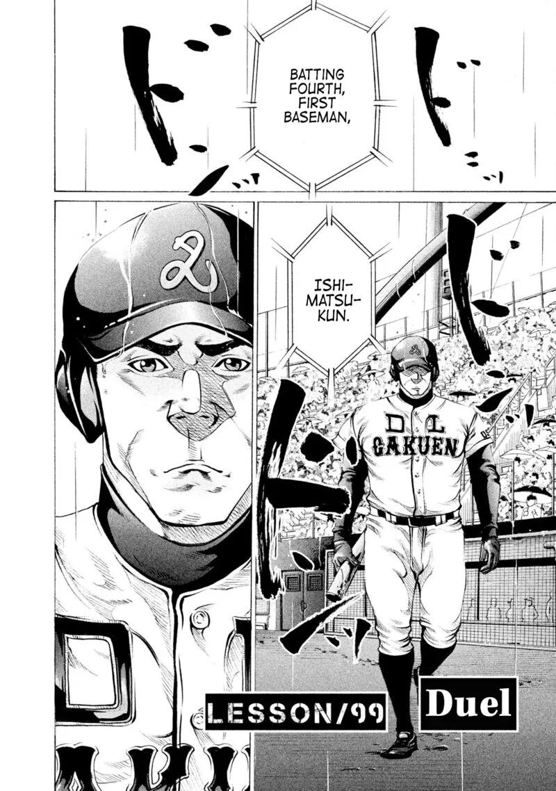 Battle Studies Chapter 99 page 2