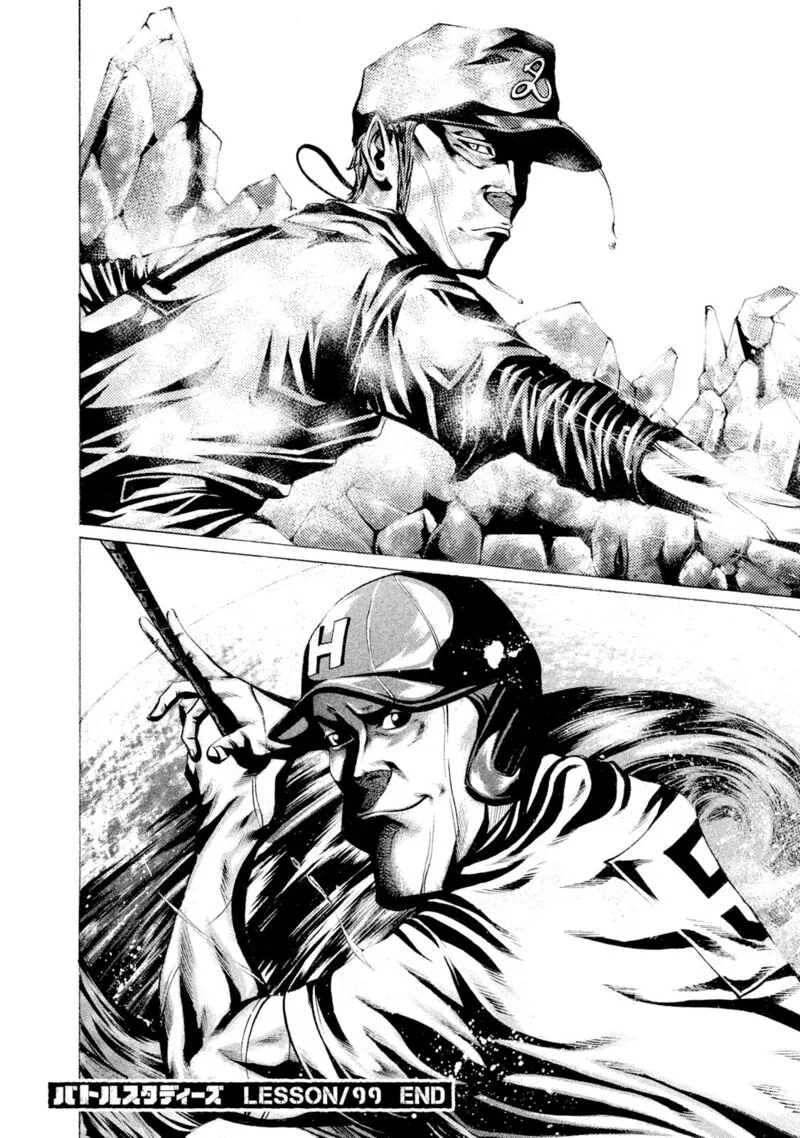 Battle Studies Chapter 99 page 18