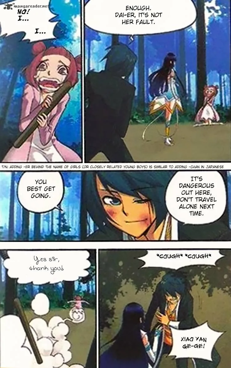Battle Through The Heavens Chapter 1 page 16