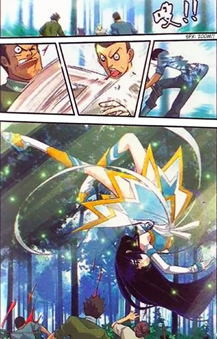 Battle Through The Heavens Chapter 1 page 14