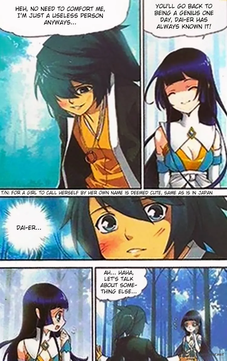Battle Through The Heavens Chapter 1 page 18