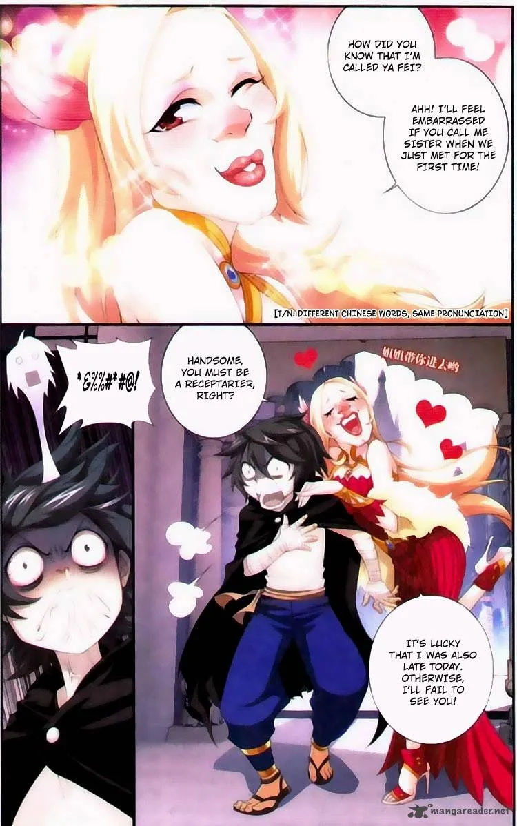 Battle Through The Heavens Chapter 100 page 14