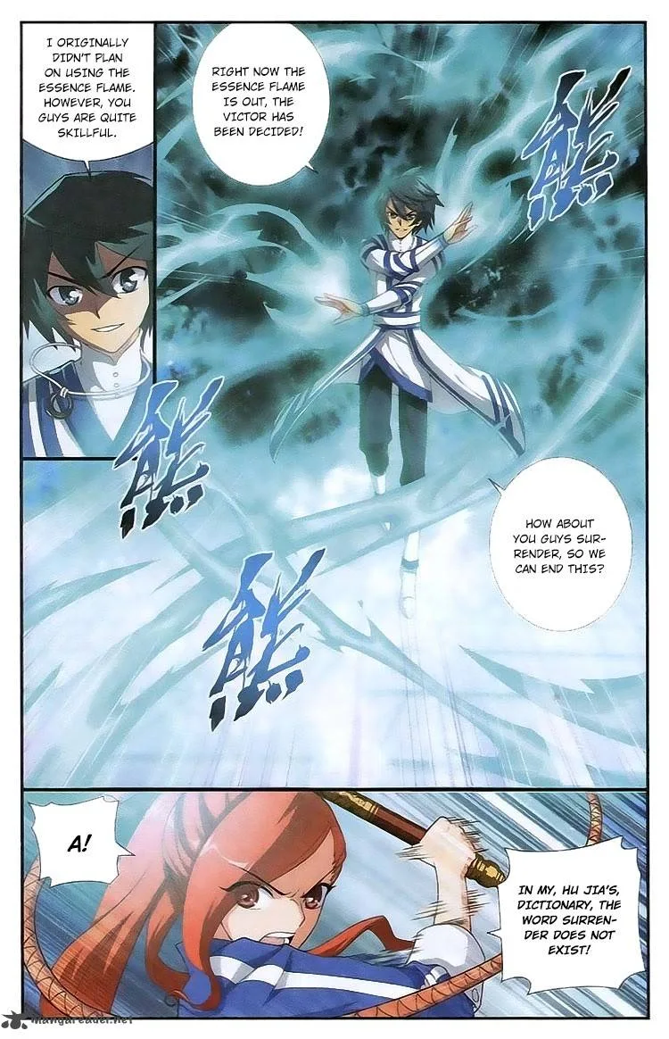 Battle Through The Heavens Chapter 108 page 14