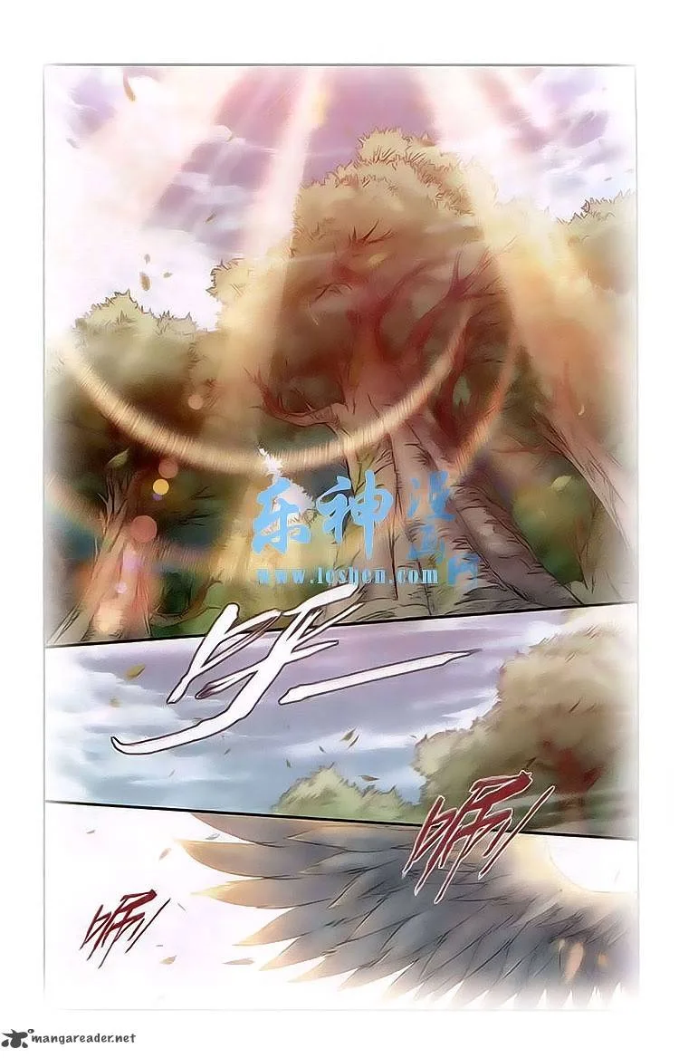 Battle Through The Heavens Chapter 114 page 2