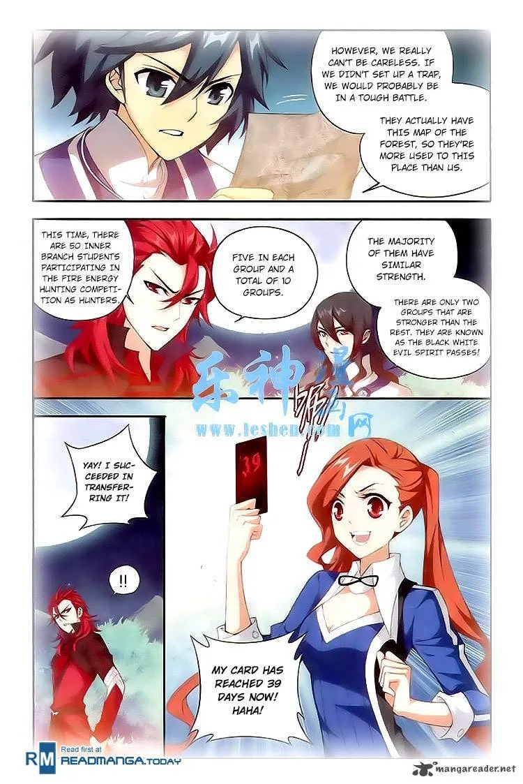 Battle Through The Heavens Chapter 115 page 12
