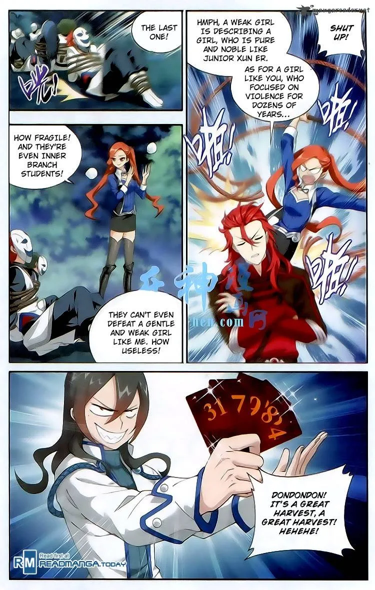 Battle Through The Heavens Chapter 116 page 5