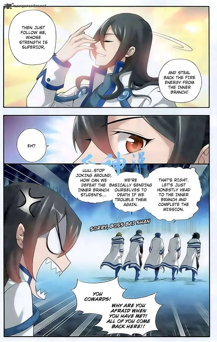 Battle Through The Heavens Chapter 116 page 12