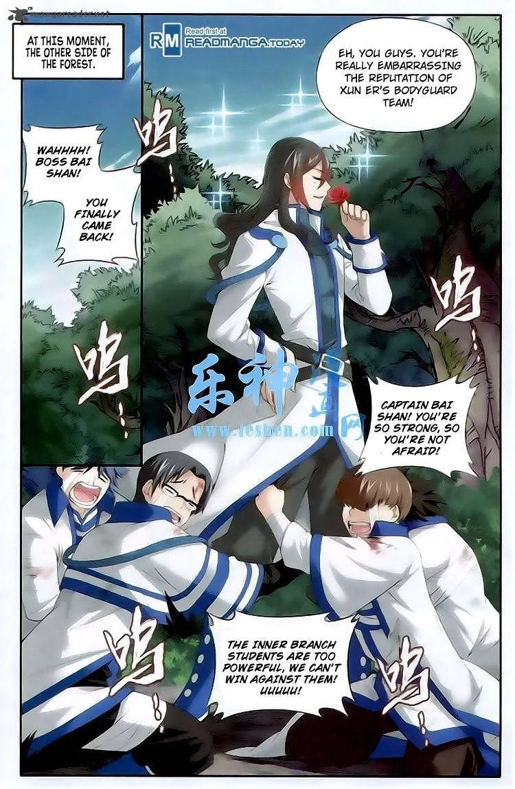 Battle Through The Heavens Chapter 116 page 11