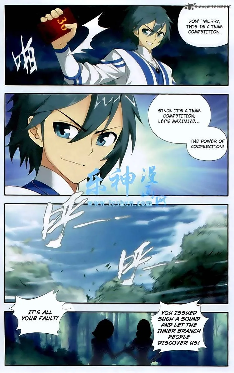 Battle Through The Heavens Chapter 116 page 8