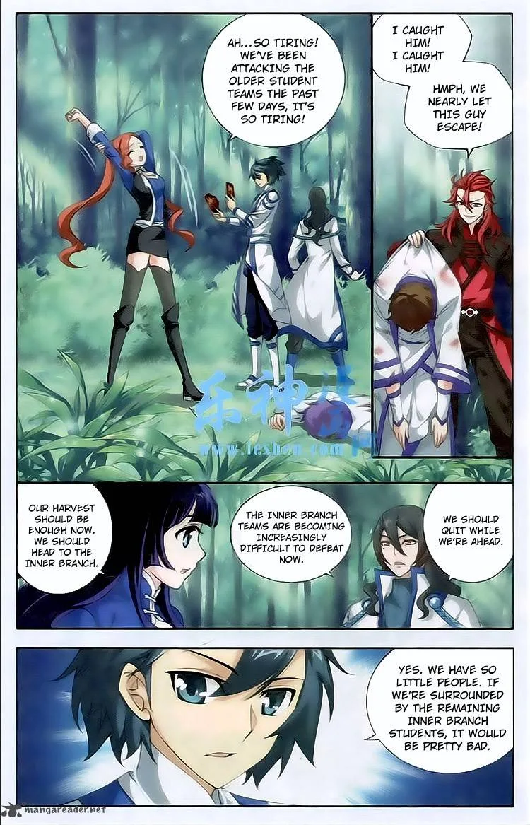Battle Through The Heavens Chapter 116 page 14