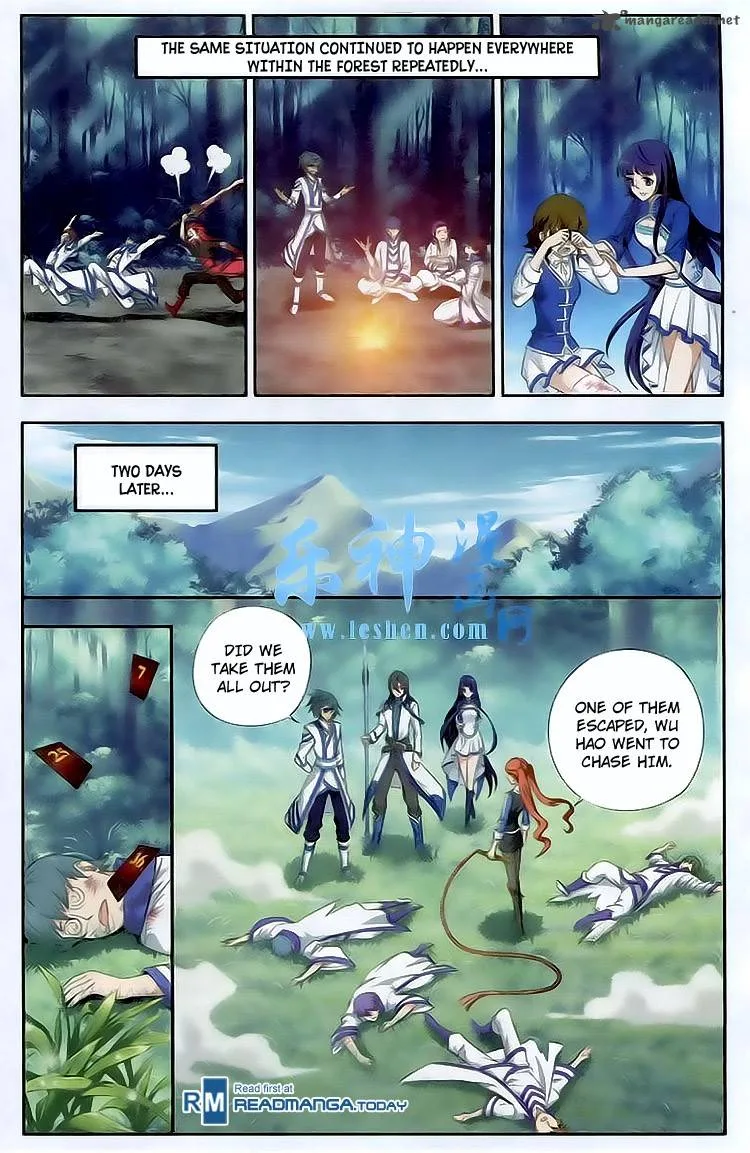 Battle Through The Heavens Chapter 116 page 13
