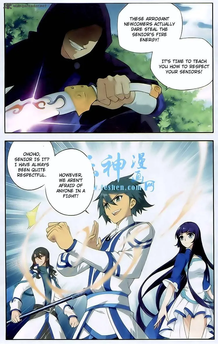 Battle Through The Heavens Chapter 116 page 16