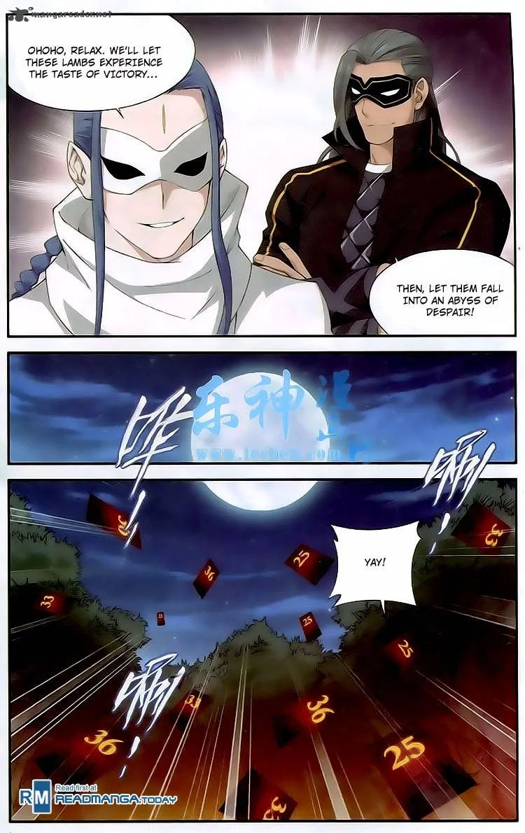 Battle Through The Heavens Chapter 117 page 13