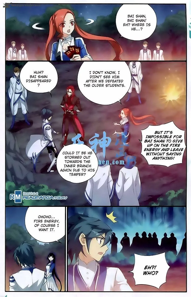 Battle Through The Heavens Chapter 117 page 17