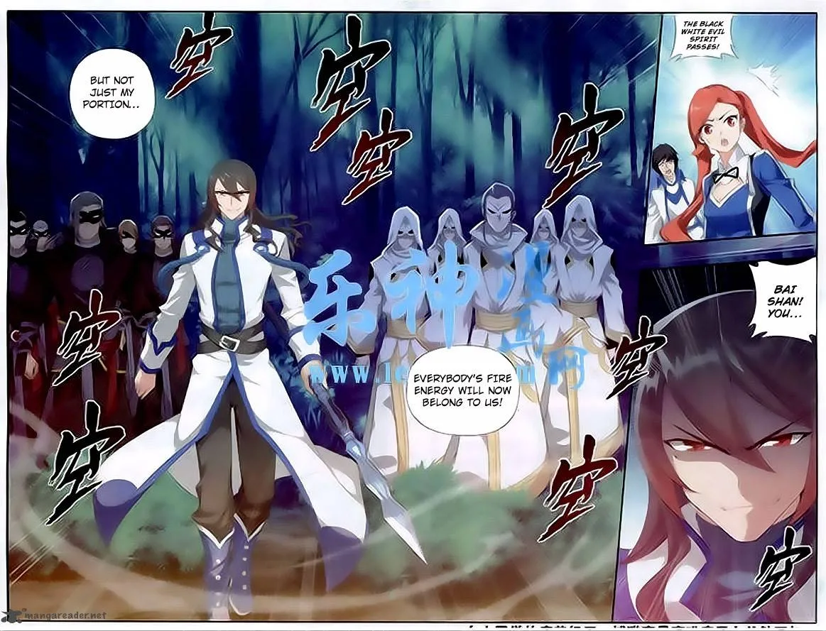 Battle Through The Heavens Chapter 117 page 18