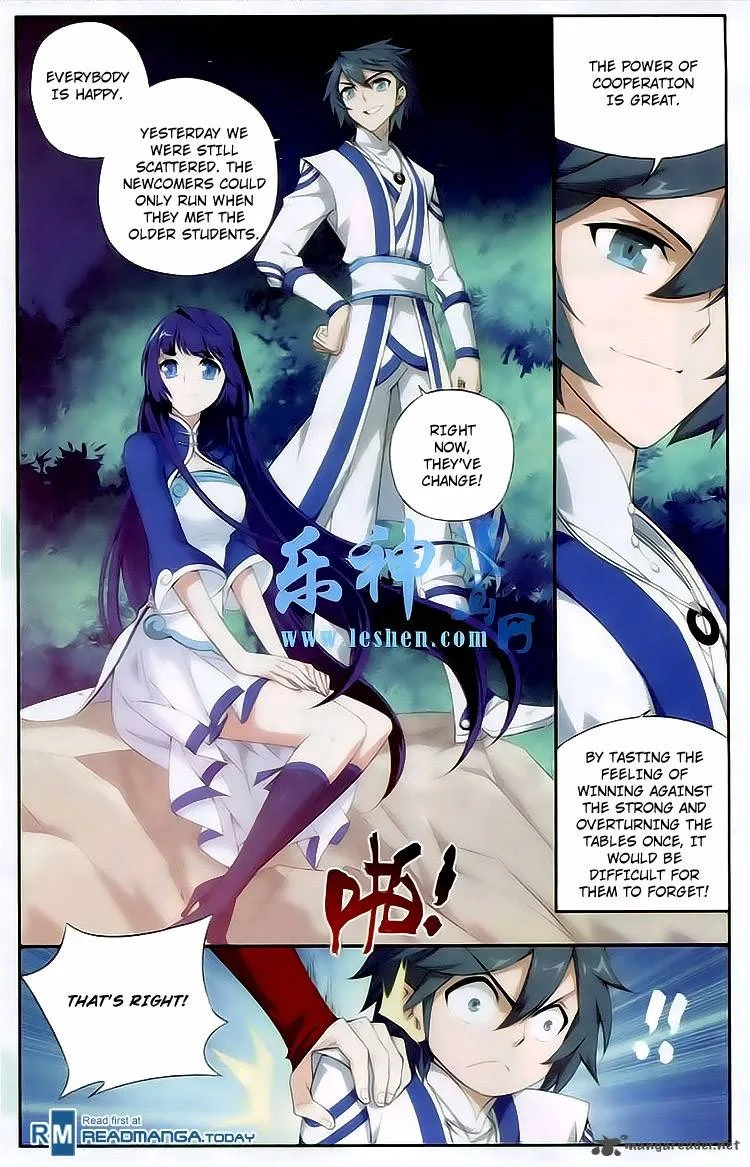 Battle Through The Heavens Chapter 117 page 15