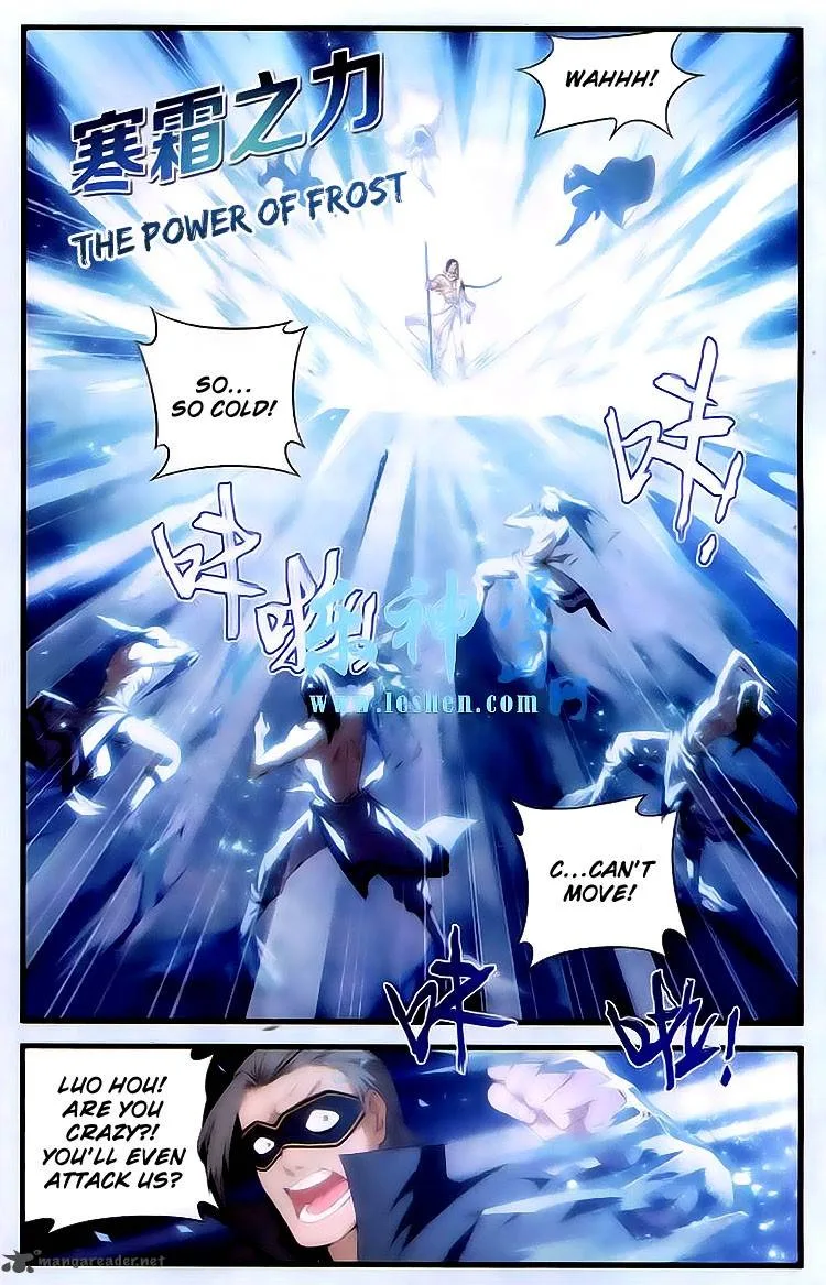 Battle Through The Heavens Chapter 118 page 16