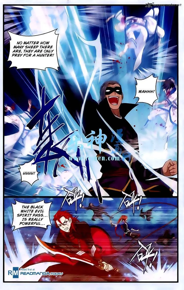 Battle Through The Heavens Chapter 118 page 11