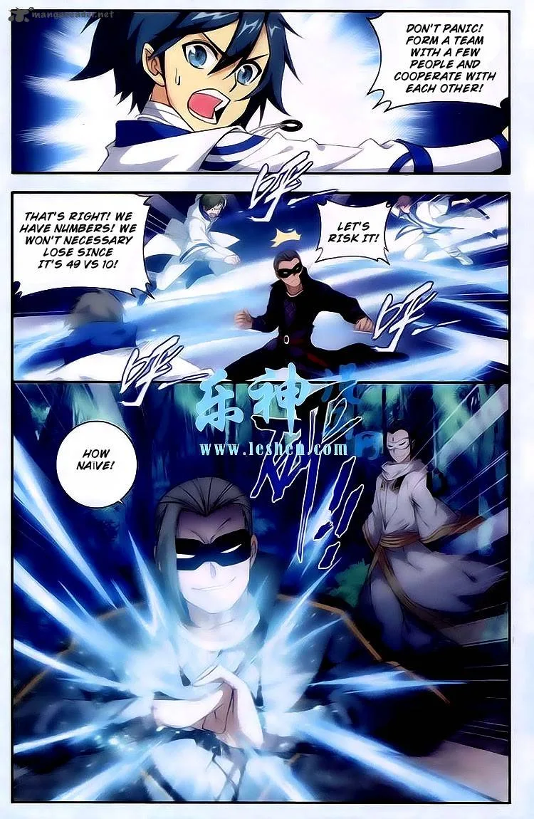 Battle Through The Heavens Chapter 118 page 10