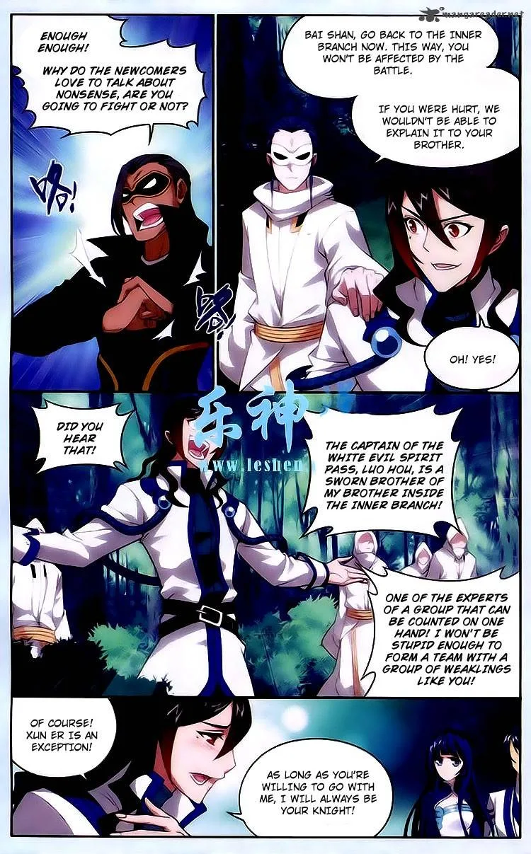 Battle Through The Heavens Chapter 118 page 7