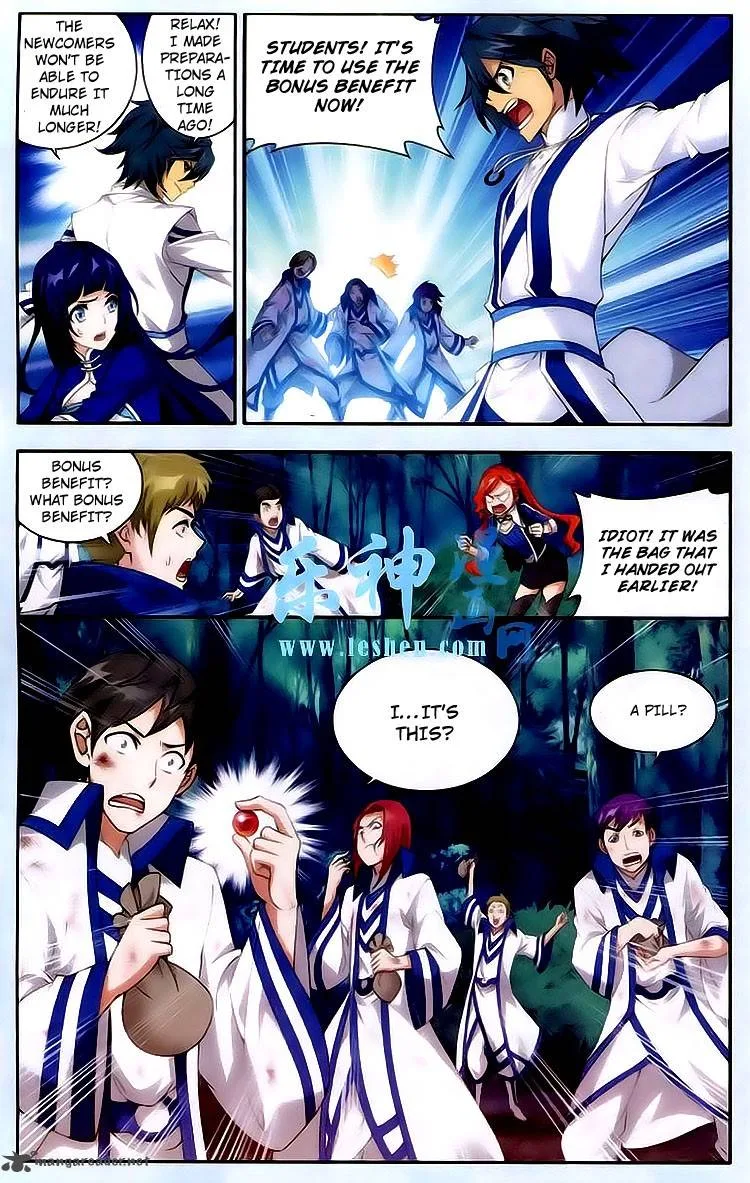 Battle Through The Heavens Chapter 118 page 12