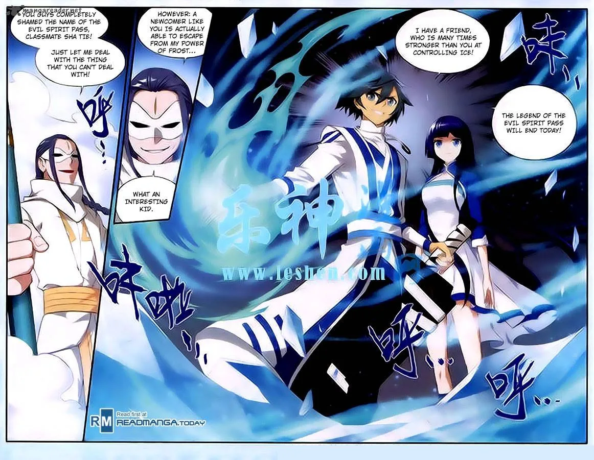 Battle Through The Heavens Chapter 118 page 17