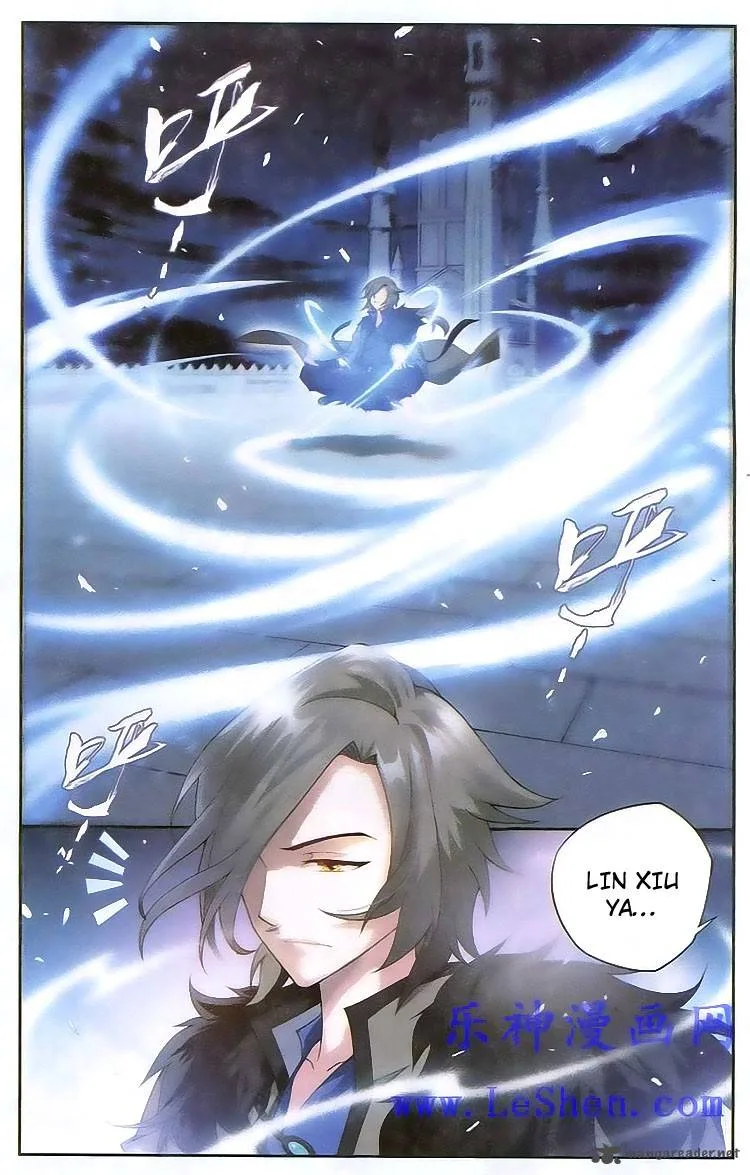 Battle Through The Heavens Chapter 119 page 2