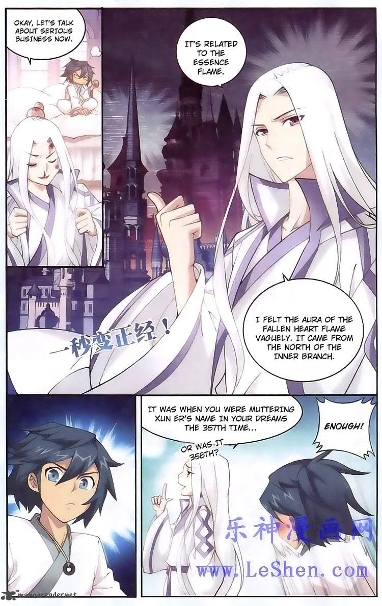 Battle Through The Heavens Chapter 119 page 14