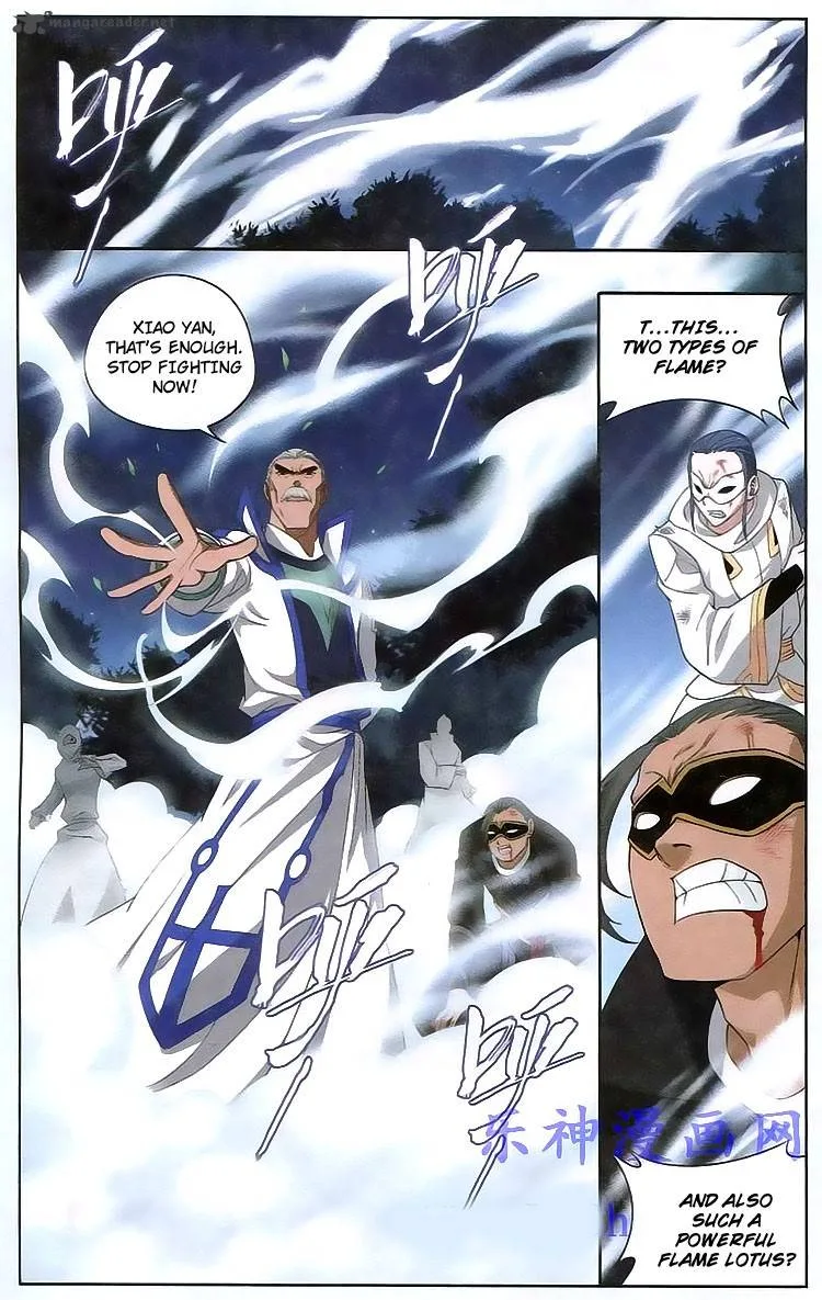 Battle Through The Heavens Chapter 119 page 4