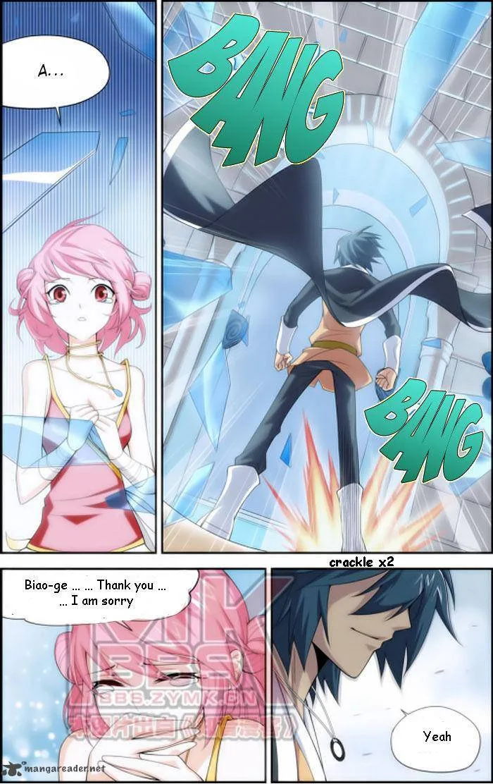 Battle Through The Heavens Chapter 12 page 21