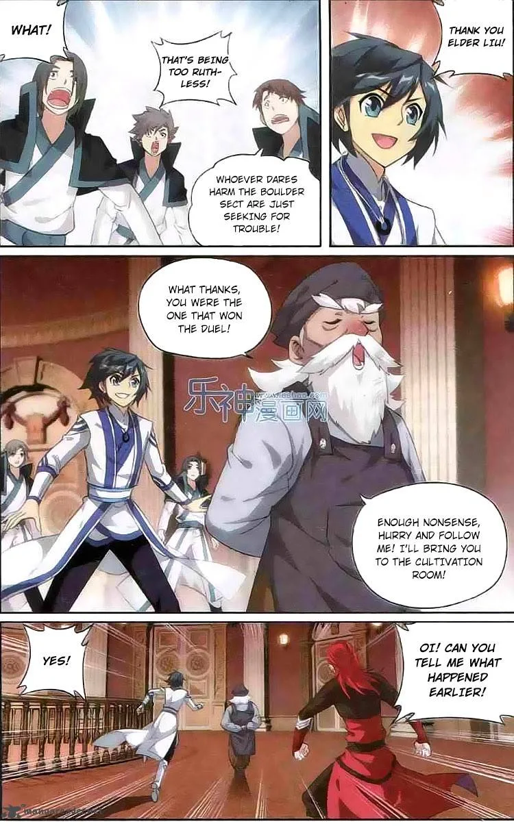 Battle Through The Heavens Chapter 123 page 15