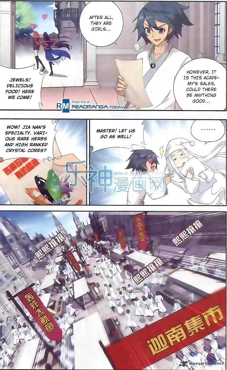 Battle Through The Heavens Chapter 125 page 13