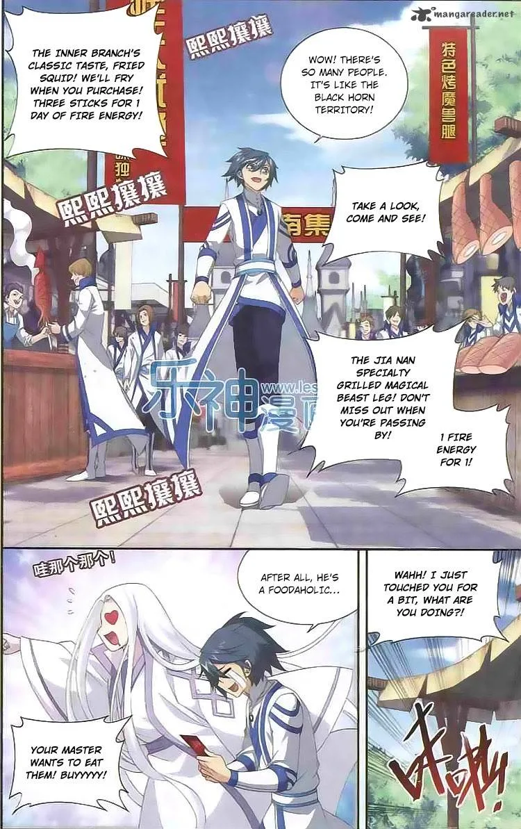 Battle Through The Heavens Chapter 125 page 14