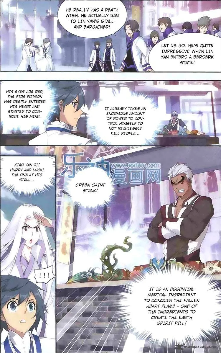 Battle Through The Heavens Chapter 125 page 16