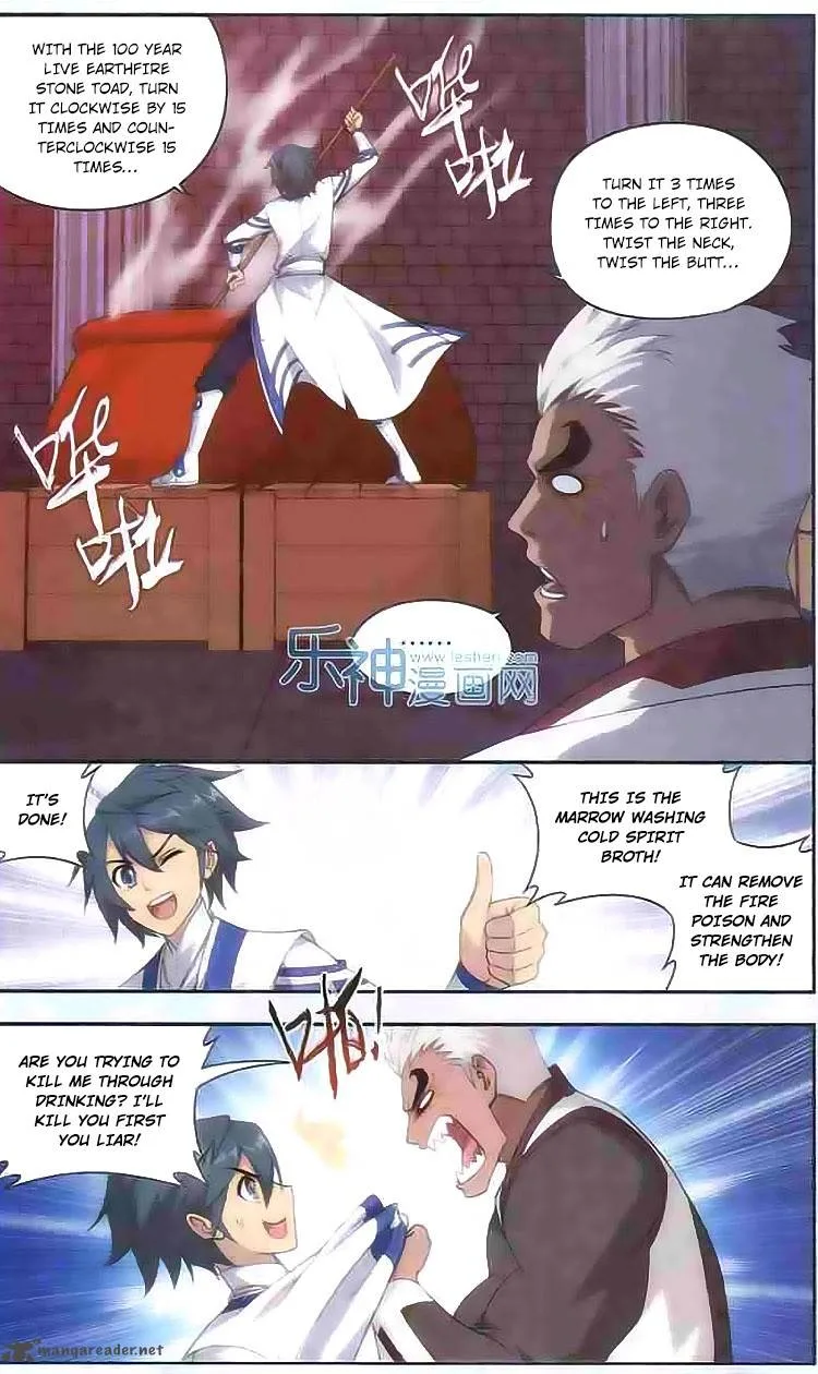 Battle Through The Heavens Chapter 126 page 12
