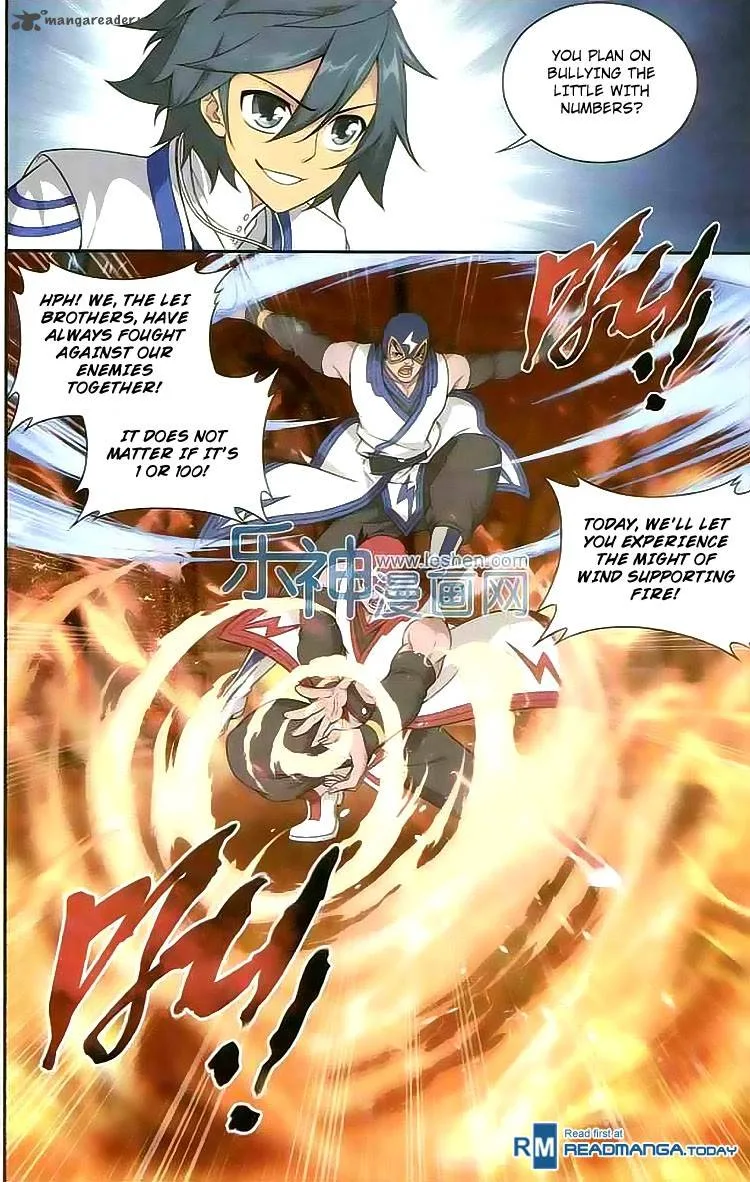 Battle Through The Heavens Chapter 127 page 15